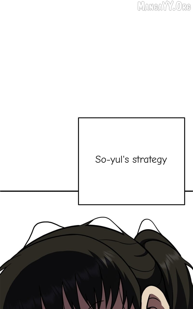 Change Me Chapter 93 - page 129
